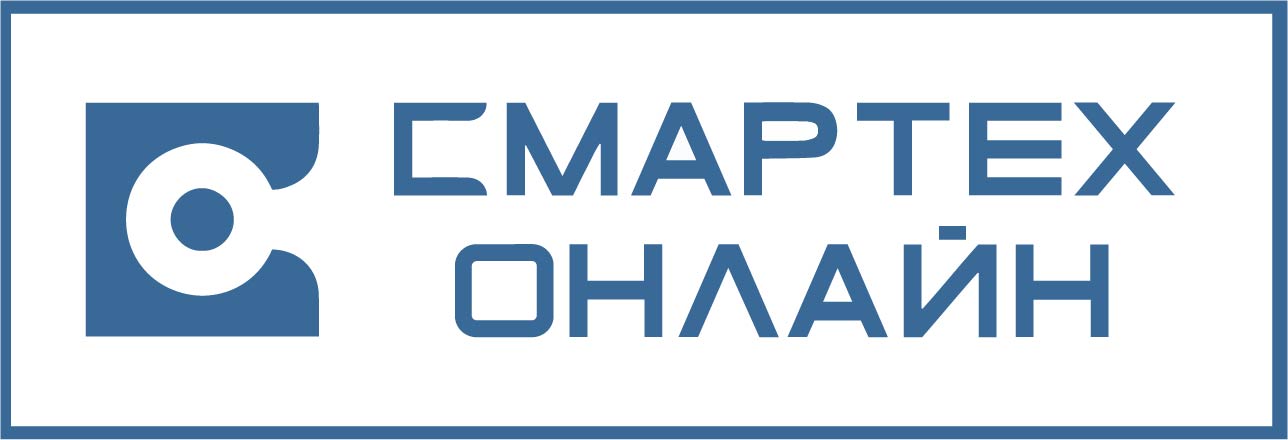 Смартех Онлайн