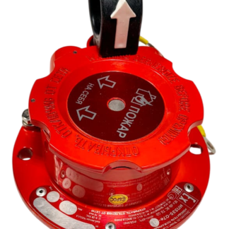 Извещатель пожарный ручной взрывозащищенный Эридан ИП535-07е