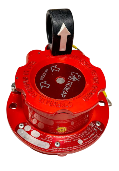 Извещатель пожарный ручной взрывозащищенный Эридан ИП535-07е