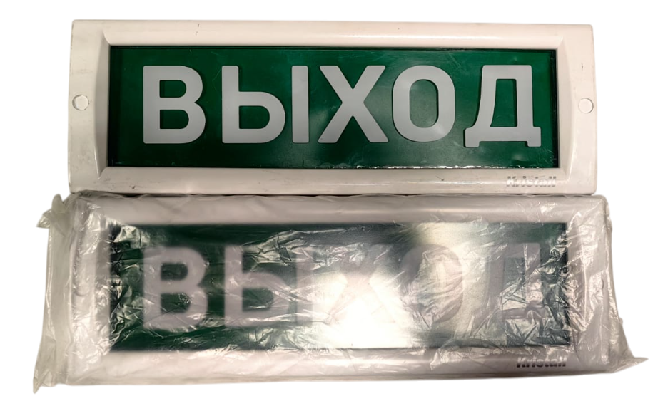 Оповещатель охранно-пожарный световой Электротехника и Автоматика КРИСТАЛЛ-12 "Выход"