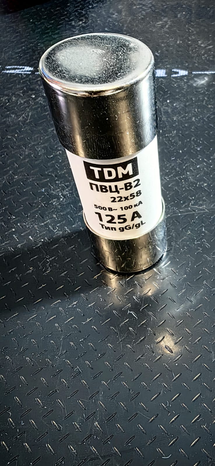 Плавкая вставка ПВЦ-В2 22х58 125А TDM