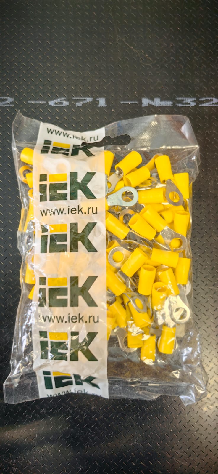 Наконечник НКИ 5,5-6 кольцо 4-6мм (100шт/упак) IEK