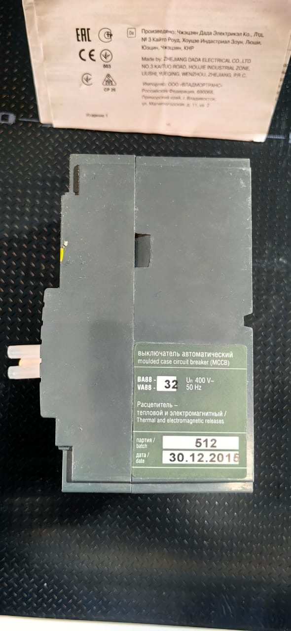 Выключатель автоматический ВА88-32 3Р 32А 25кА IEK