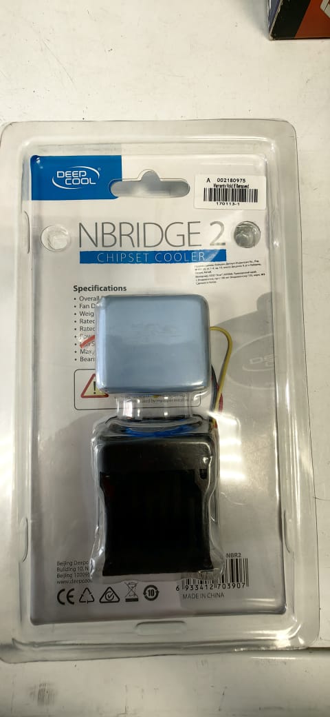 Кулер для чипсета Deepcool NBRIDGE 2