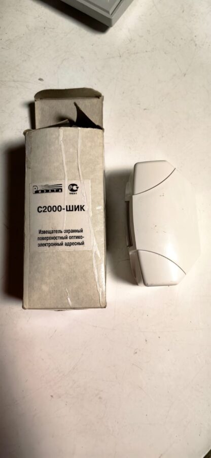 Извещатель С2000 ШИК охранный поверохностный оптико-электронный адресный — изображение 2