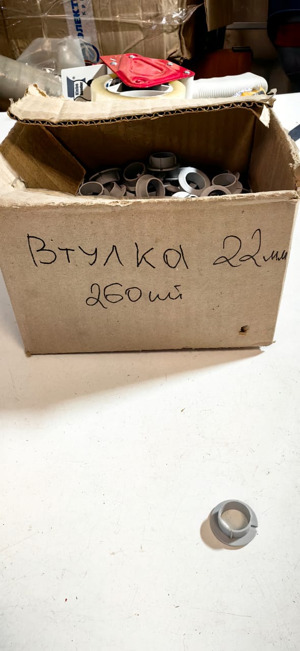 Втулка FORTISFLEX проходная В 22,