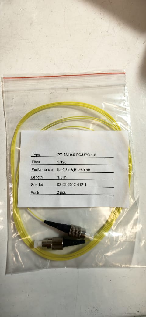 Шнур ШОС-SM/0.9 мм-FC/UPC-p/t -1.5 м