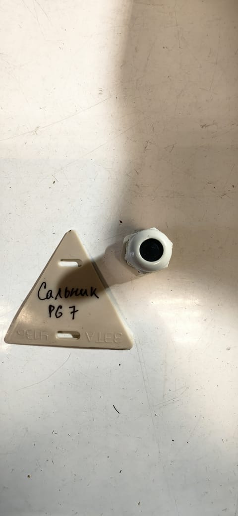 Сальник PG 7 диаметр проводника 5-6мм IP54 IEK
