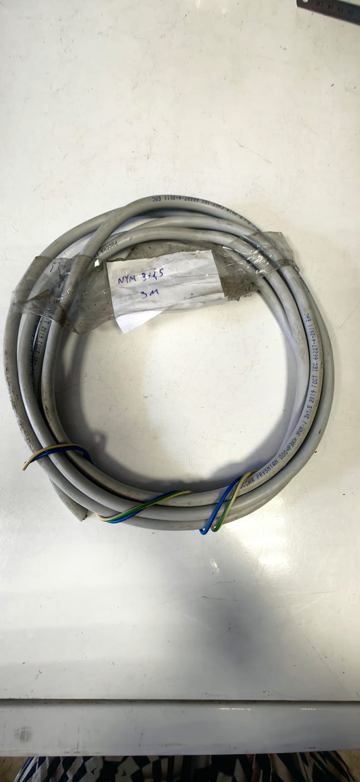 Кабель NYM 3 х 1.5