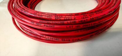 Извещатель ИПЛТ 68/155 EPC тепловой линейный (термокабель) (длина 22м)
