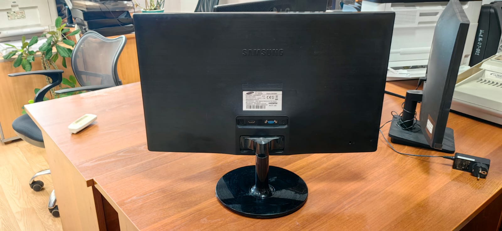 Монитор Samsung S24c350HL