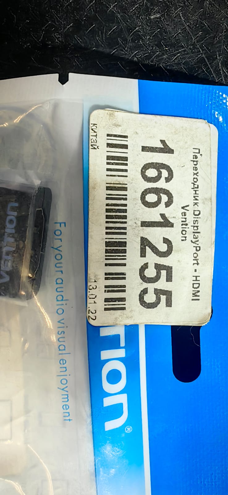 Переходник однонаправленный Vention DisplayPort - HDMI [1661255]